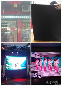 LED显示屏制作维修与一站式信息发布解决方案