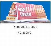 丹阳市界牌镇鸿腾汽车配件厂 专业制造，品质先行