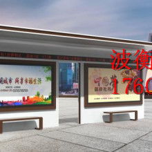 宿豫区波衡智能广告设备制品厂 智能化浪潮下的广告发布新势力